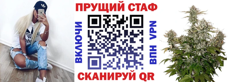 Как найти закладки Томмот СК МЕФ ГАШИШ КОКАИН