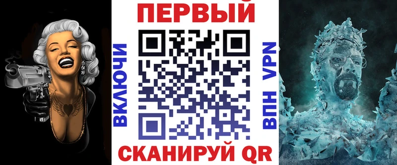 Амфетамин 98%  что такое   Томмот 