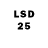LSD-25 экстази ecstasy Petros Magakyan