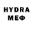 БУТИРАТ оксана Bill Mead