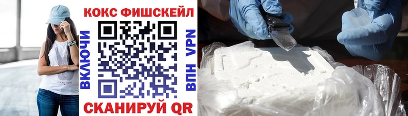 COCAIN Эквадор  Томмот 
