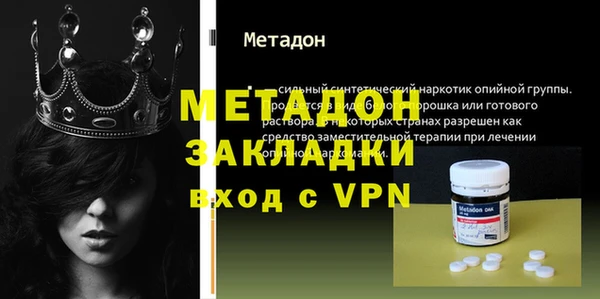 мескалин Алзамай
