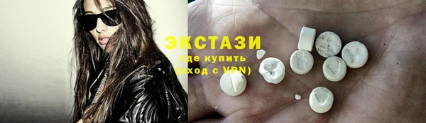 мескалин Алзамай