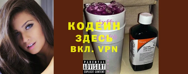 мескалин Алзамай