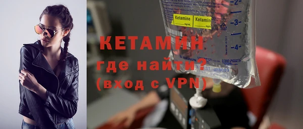 амфетамин Алексеевка