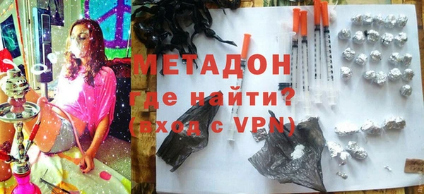 мескалин Алзамай