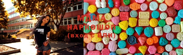 амфетамин Алексеевка