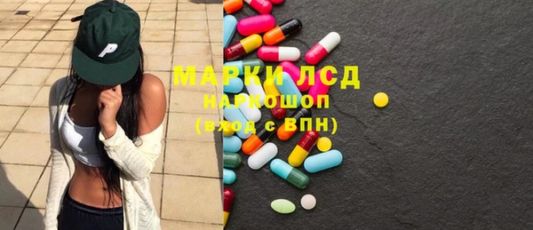 мяу мяу кристалл Алексин
