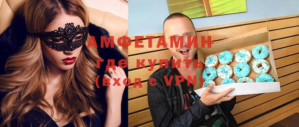 мескалин Алзамай