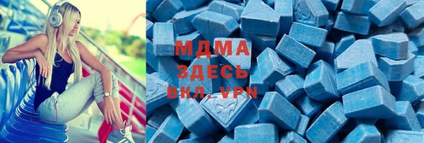 мескалин Алзамай