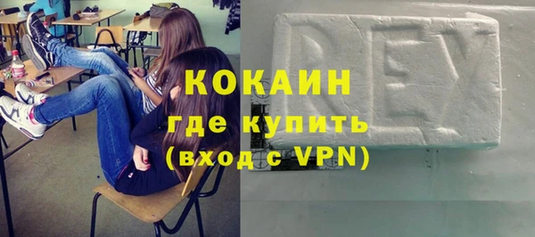 мескалин Алзамай