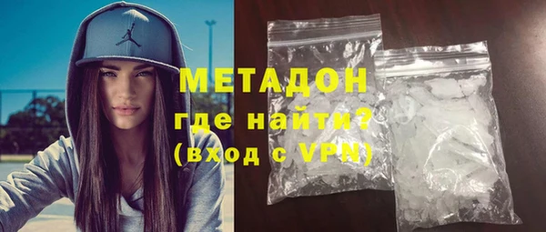 мескалин Алзамай