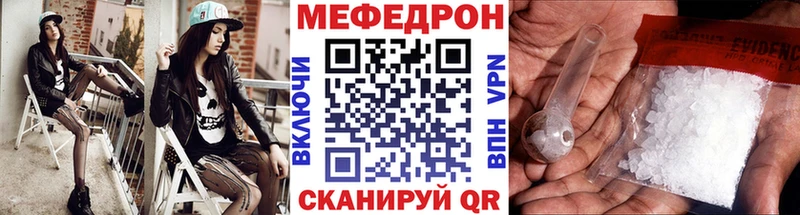 закладки  Томмот  МЯУ-МЯУ 4 MMC 