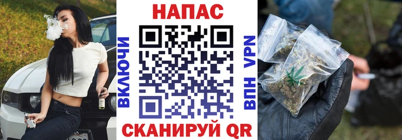 Каннабис тримм  мега ONION  Томмот 